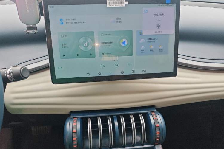 Used BYD Yuan PLUS 2022 430 km Luxury Version Audio And AC Panel