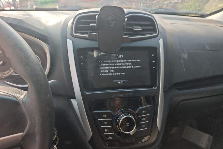 Used SWM X3 2020 1.5L Manual Value Edition 7 Seats