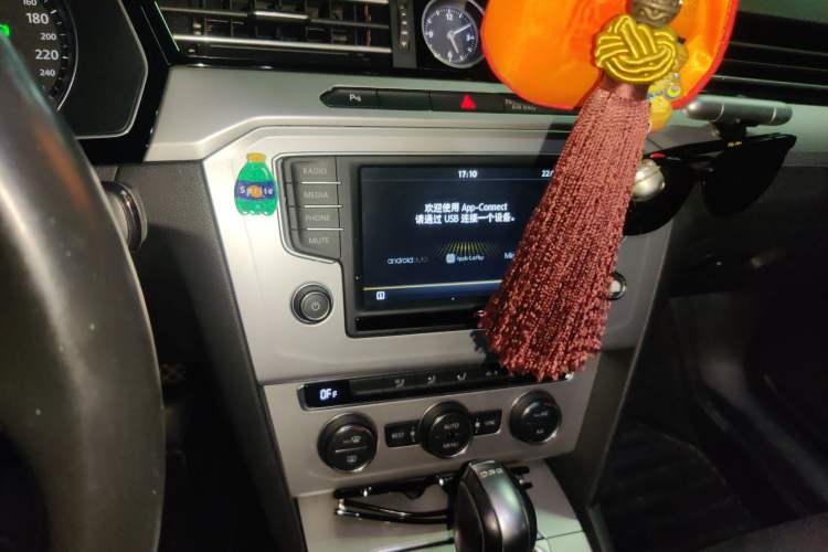 Used Volkswagen Variant 2017 280TSI Two-Wheel-Drive Comfort Edition