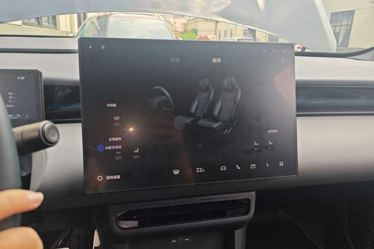 Used Lynk & Co Z20 2025 530 km Range Rear-Wheel Drive Max Audio And AC Panel