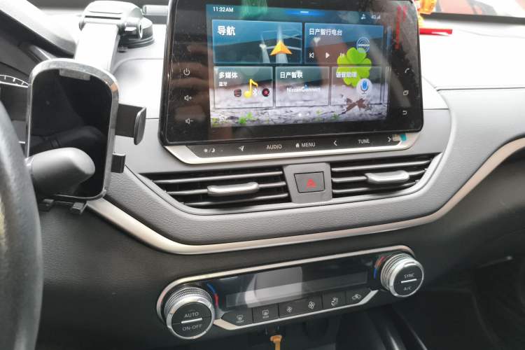 Used Nissan Teana 2020 2.0L XL Comfort Edition
