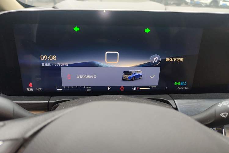 Used Buick GL8 2023 ES Lu Zun Deluxe Model