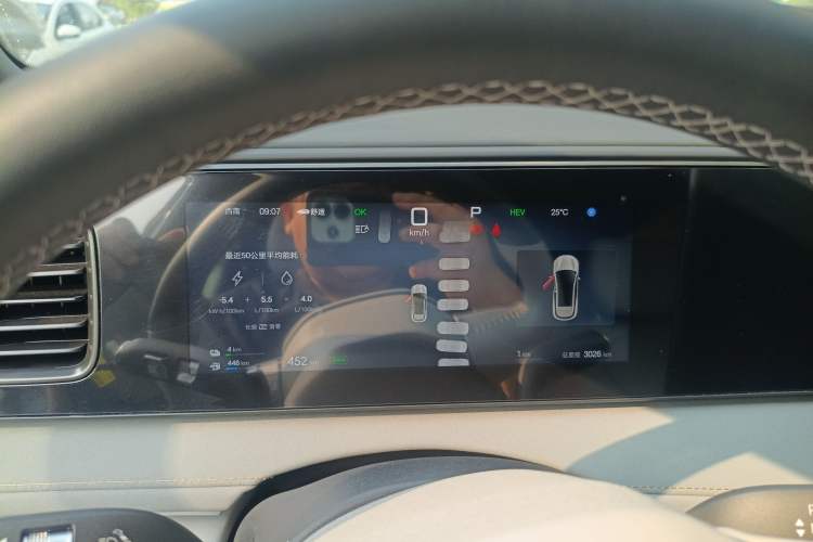 Used BYD Sealion 06 New Energy 2025 Model DM-i 170 Navigation Pro Edition
