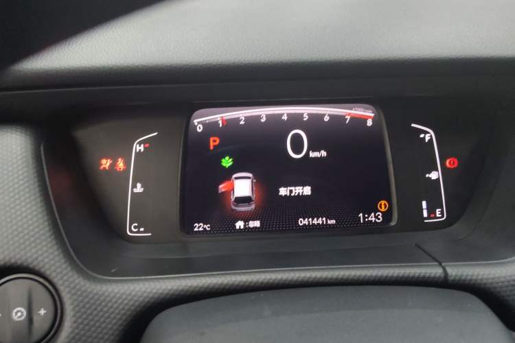 Used Honda Fit 2021 1.5L CVT Trendy Sports Edition Instrument Cluster