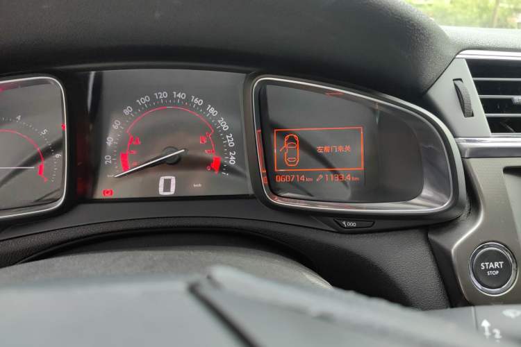 Used DS 6 2016 1.6T Luxury Edition THP160