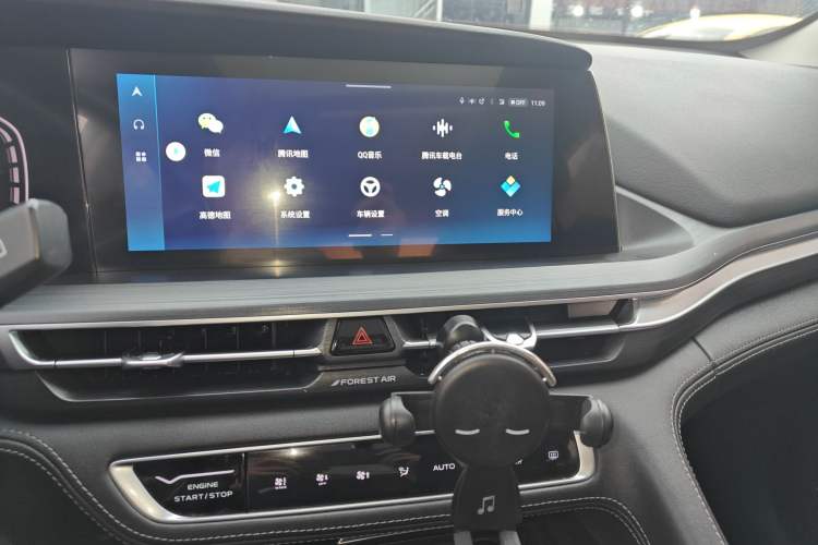 Used Changan CS75 PLUS 2021 1.5T Automatic Prestige Model