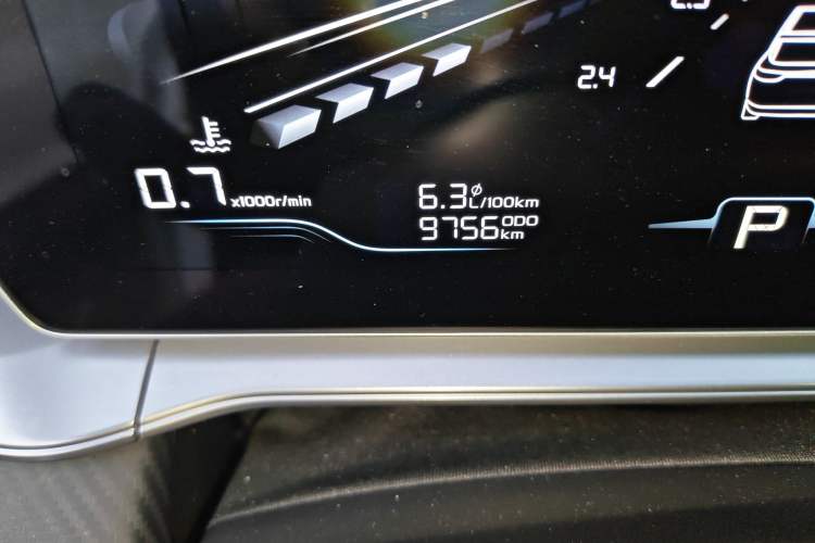 Used Geely Auto Binray 2024 Binrui COOL 1.5T DCT Champion Edition
