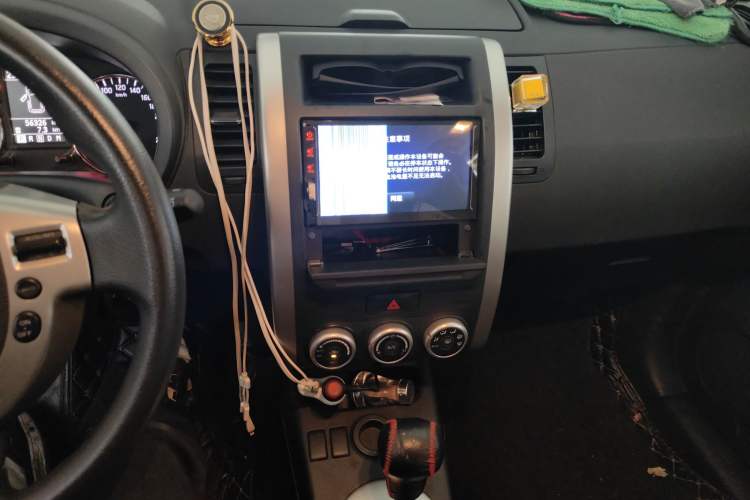 Used Dongfeng Fengdu MX6 2016 2.0L CVT Two-Wheel Drive Excellence Edition