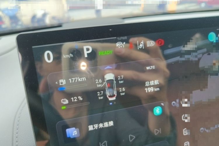 Used Deepal S07 2023 200Max Range-Extended Version Instrument Cluster