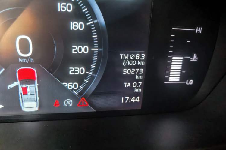 Used Volvo S90 2017 T5 Zhiyuan Edition
