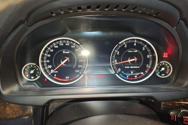 Used BMW X5 2018 xDrive28i