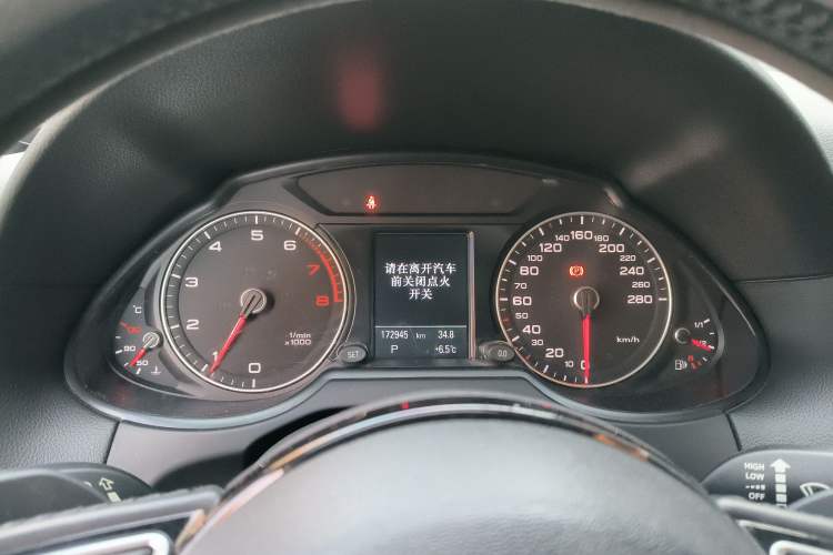 Used Audi Q5 2017 40 TFSI Technology Edition