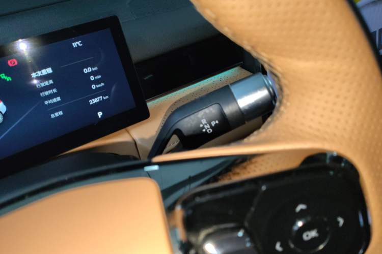 Used Geely Galaxy 8 2025 130km EM-i Flagship Edition