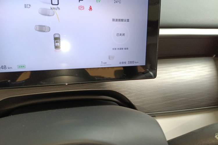 Used BYD Seal 05 DM-i 2025 DM-i Intelligent Drive 120KM Flagship Model Odometer Close Up