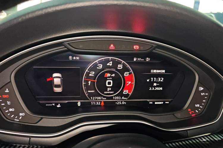 Used Audi A4L 2019 40 TFSI Fashion Edition China VI Emission Standard