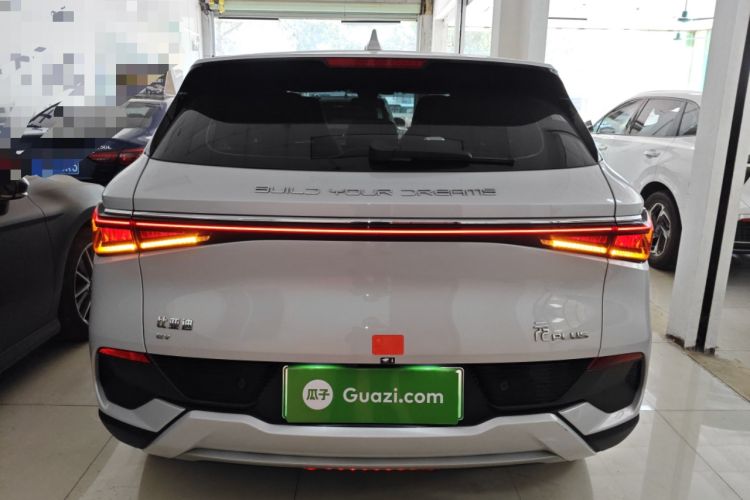 Used BYD Yuan PLUS 2023 Champion Edition 510KM Leading Model