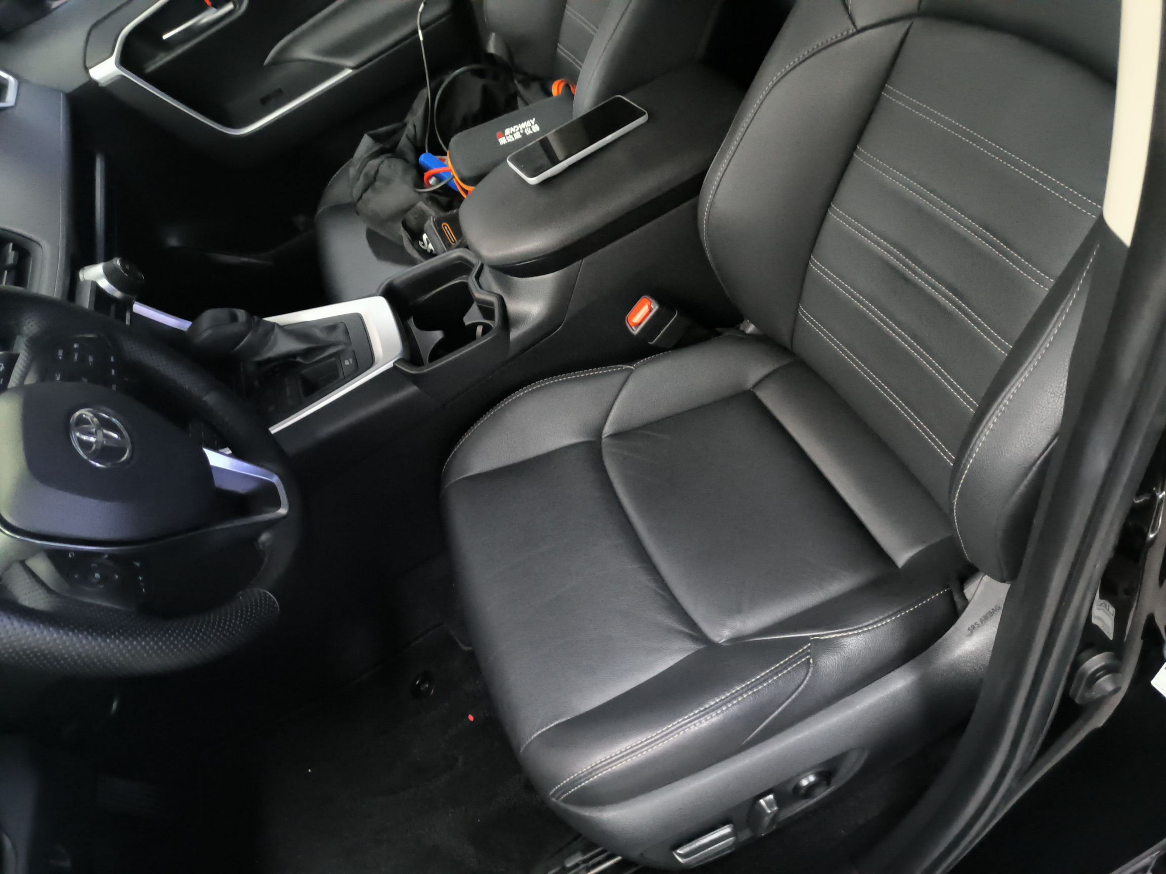 Front Interior