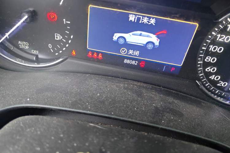 Used Cadillac XT4 2018 28T Two-Wheel Drive Leading Version