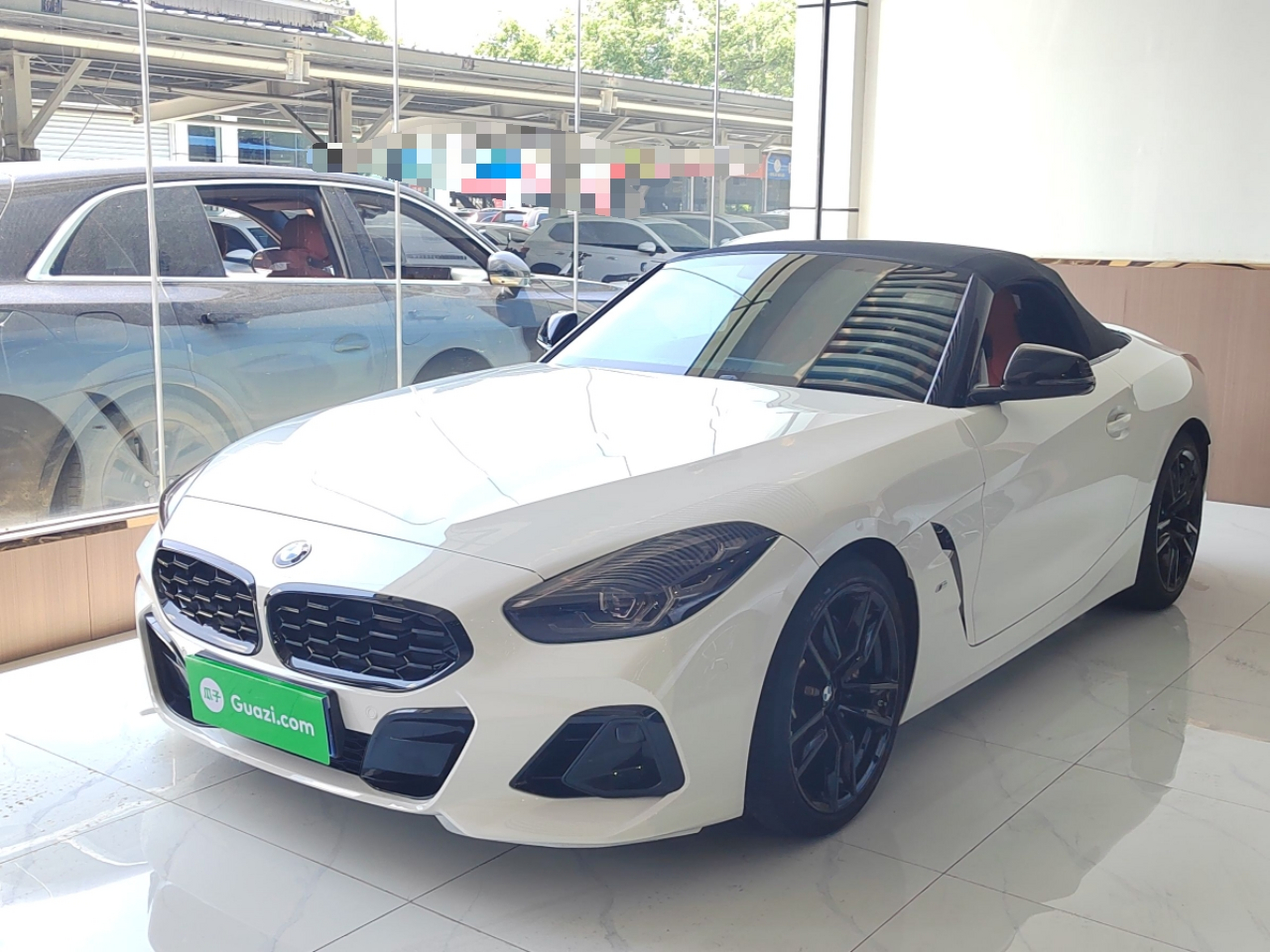 Under Front Bumper