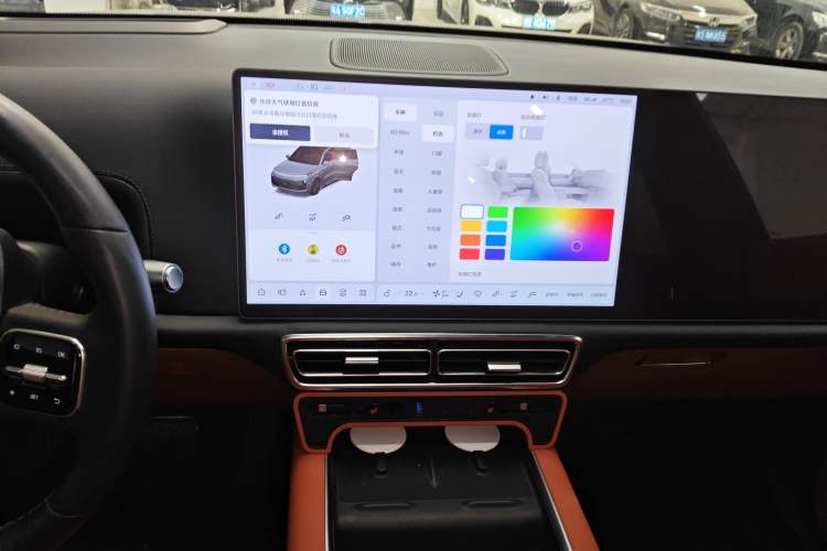 Used Li Auto L9 2023 Pro Model Audio And AC Panel