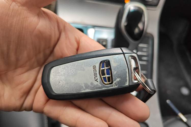 Used Geely Auto Emgrand GS 2016 Elegant Edition 1.8L Automatic LingShang Model