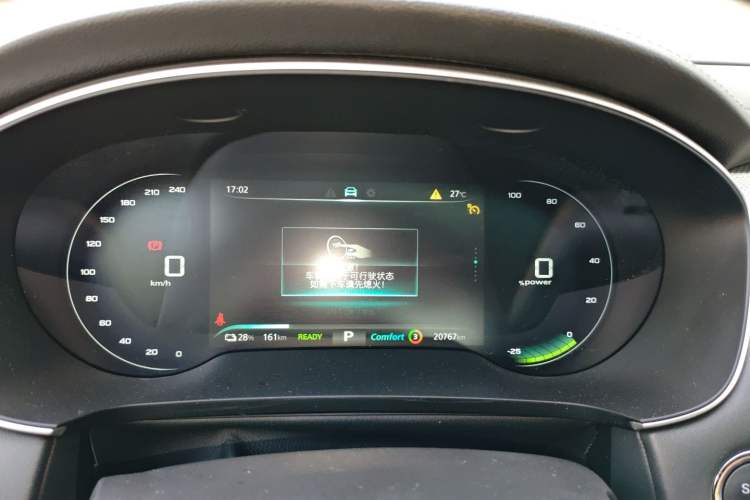 Used Rising ER6 2020 620 km Smart Drive Version