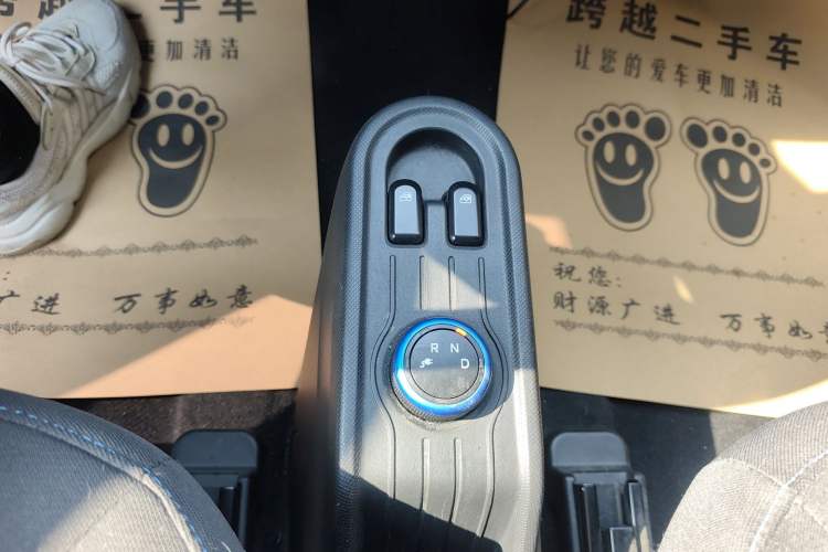 Used Wuling Hongguang MINIEV 2020 Freedom Version Lithium Iron Phosphate