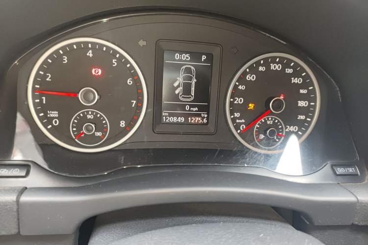 Used Volkswagen Tiguan 2015 1.8TSI Automatic Two-Wheel Drive Trend Edition