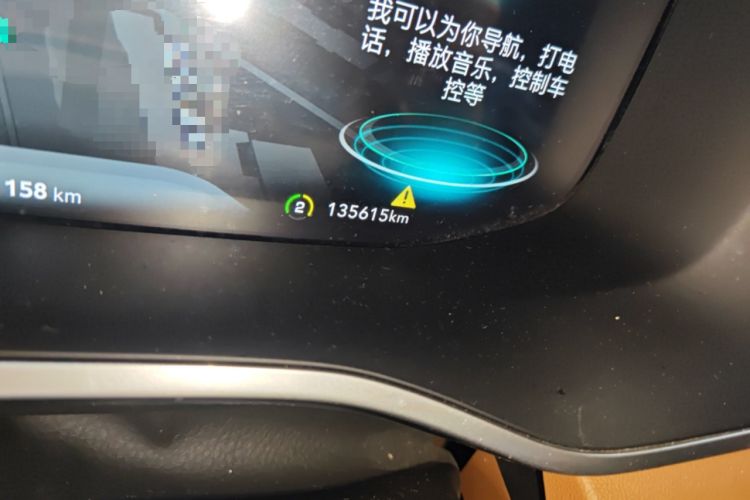 Used Roewe MARVEL X 2018 Rear-Drive Model Odometer Close Up