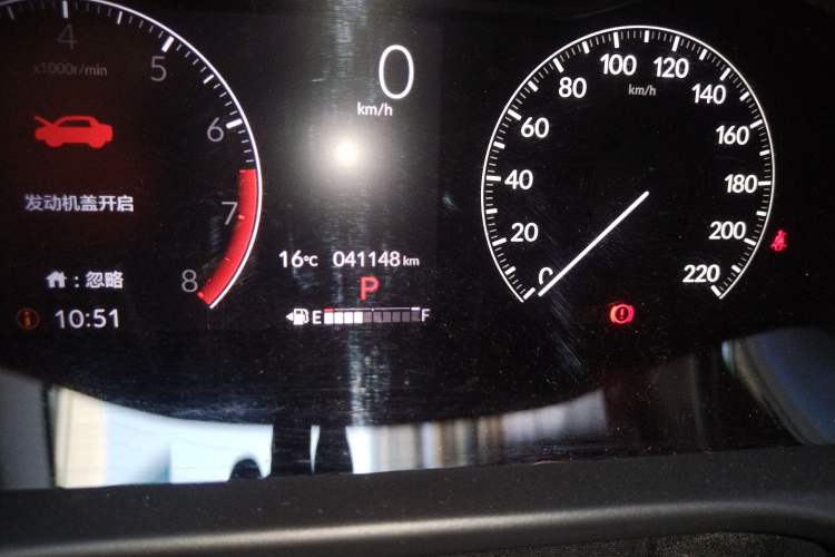 Used Honda HR-V 2023 240TURBO Enjoyment Edition