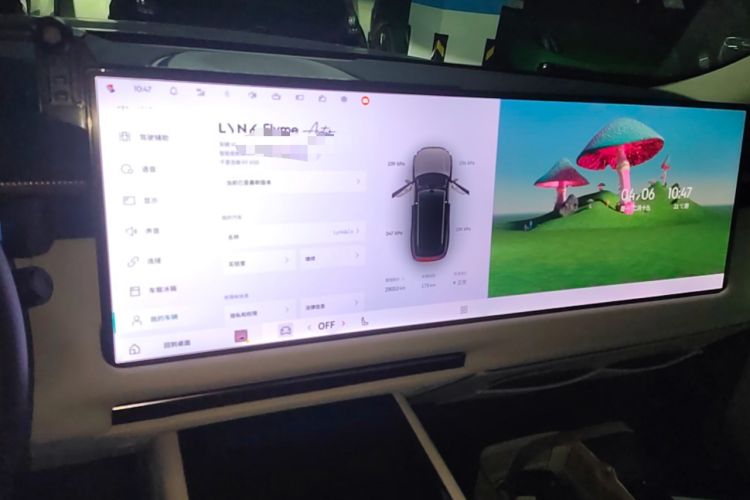 Used Lynk & Co 900 2025 2.0T Ultra
