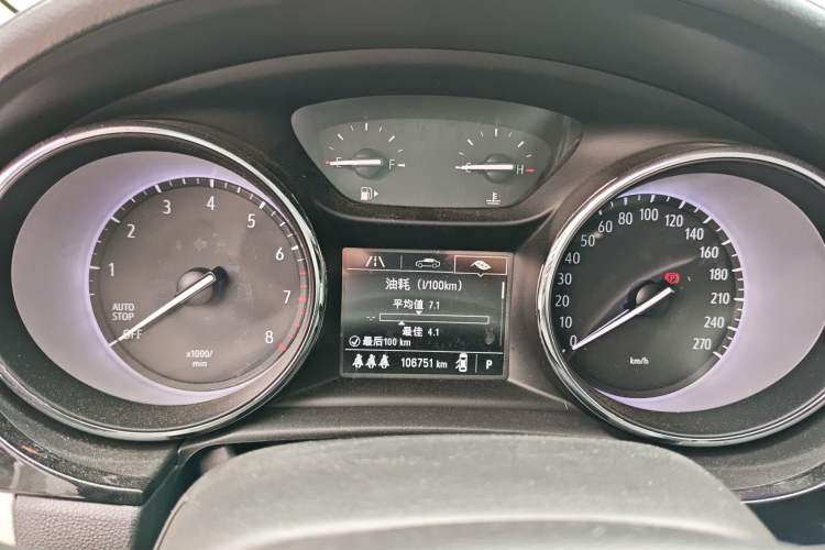 Used Buick Verano 2020 15T Automatic Trend Edition