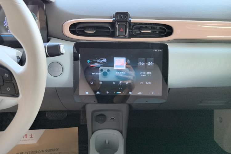 Used Leapmotor T03 2024 403 Comfort Edition Audio And AC Panel