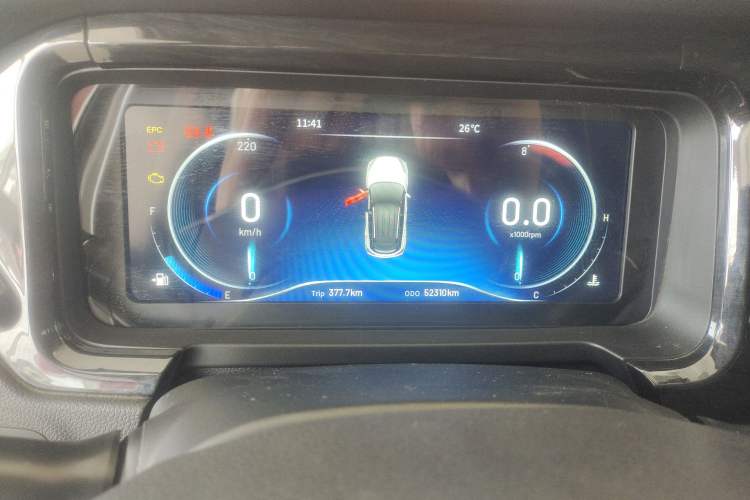 Used Cowin Xuanjie 2020 1.5L Manual Trendy Instrument Cluster