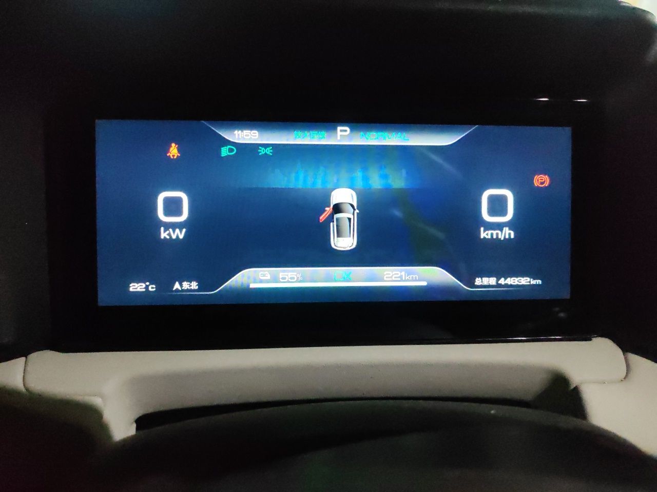 BYD Yuan UP 2024 401KM Leading Edition — снимка 8