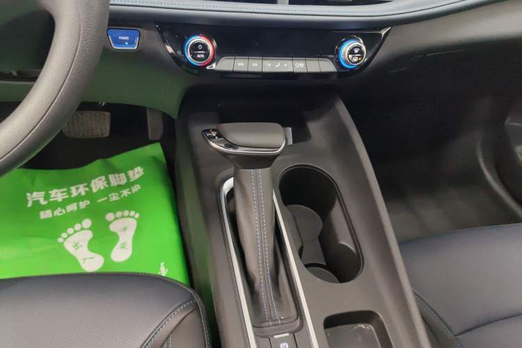 Used Buick Velite 6 2024 450km Comfort Edition PLUS