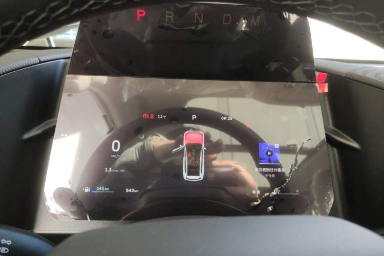 Used Haval DARGO 2026 Model 2.0T DCT Chinese Rural Dog Edition