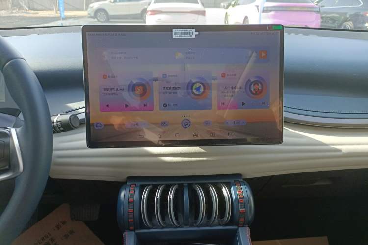 Used BYD Yuan PLUS 2022 510KM Flagship PLUS
