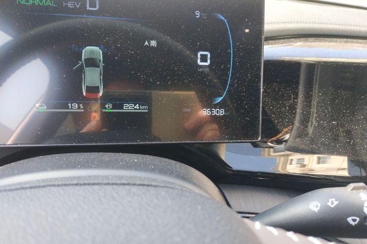 Used BYD Qin PLUS 2024 HONOR Edition DM-i 55KM Leading Model