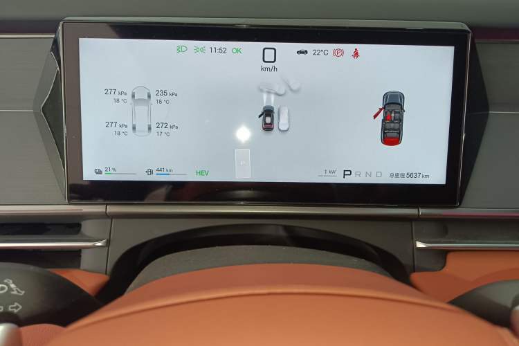 Used BYD Tang L 2025 DM 175KM Drone Player Edition Instrument Cluster