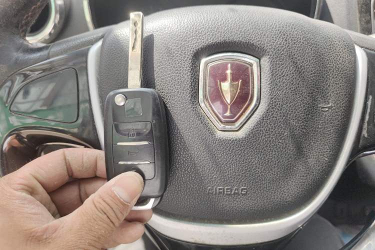 Used Jinbei 750 2016 1.5L e-Drive Version Vehicle Key