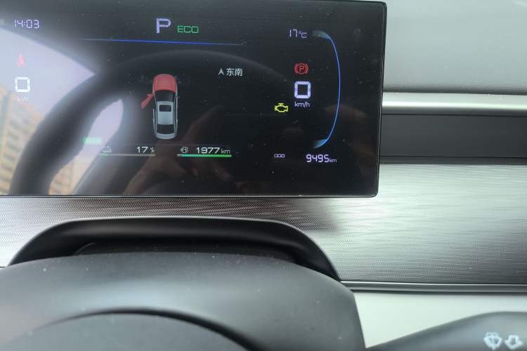 Used BYD Seal 05 DM-i 2025 DM-i Smart Drive 55KM Luxury Model