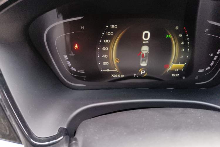 Used Geely Auto Emgrand GT 2018 1.5T MHEV YAOCHI Edition