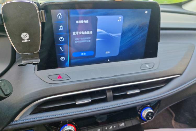 Used Buick Velite 6 2024 450km Enjoyment Plus Version