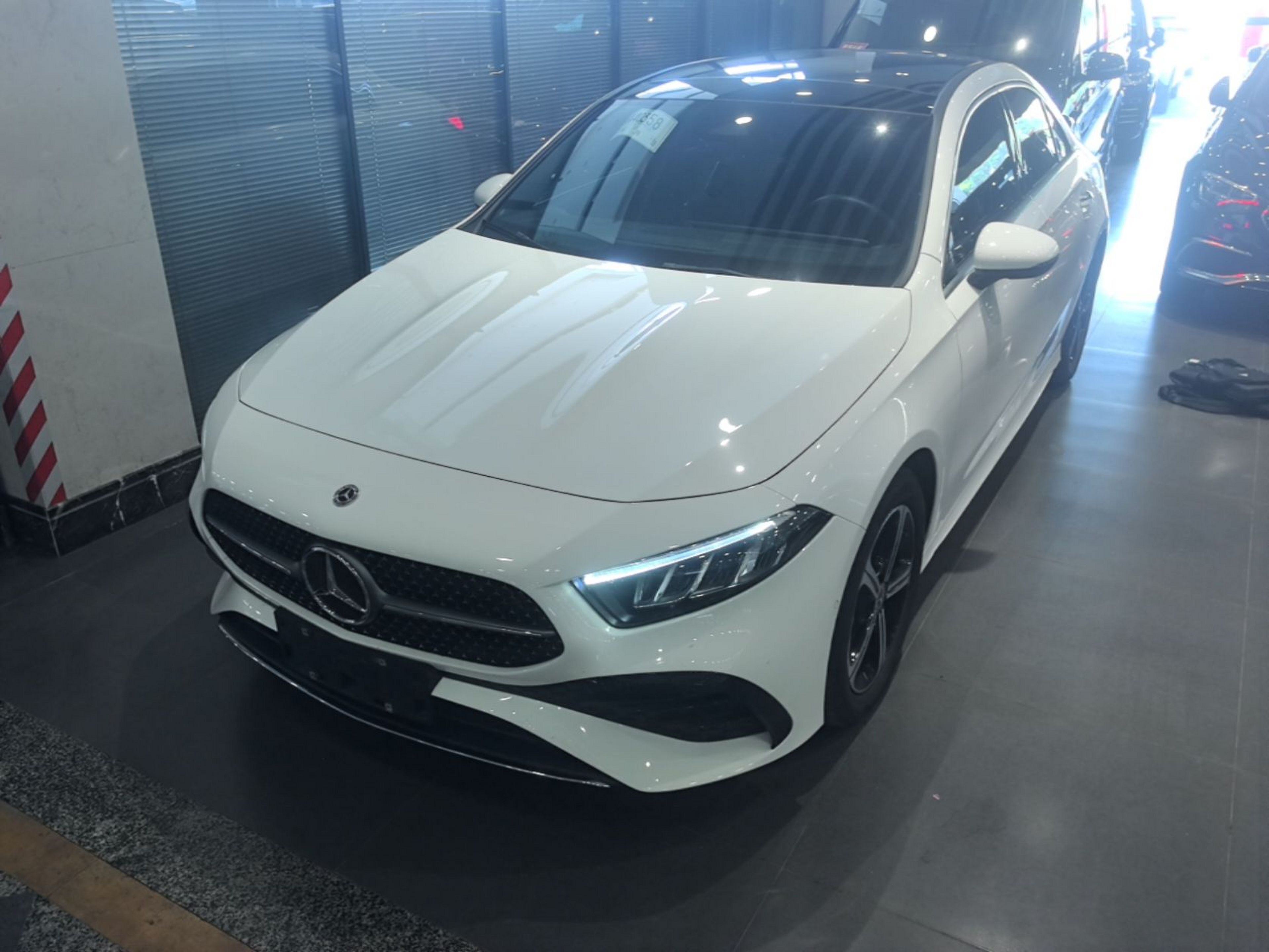 Under Front Bumper