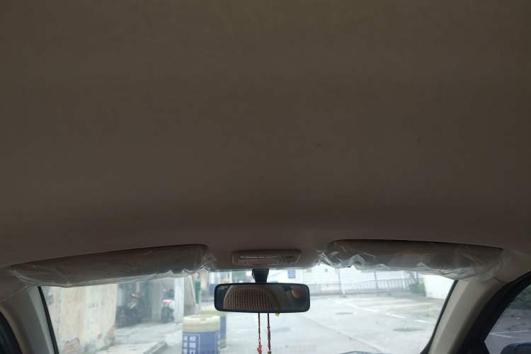 Used Geely Auto Diamond Fortune 2015 1.5L Elite Model