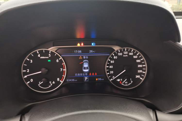 Used Nissan Teana 2020 Revised Version 2.0L XL Upper Smart Drive Edition
