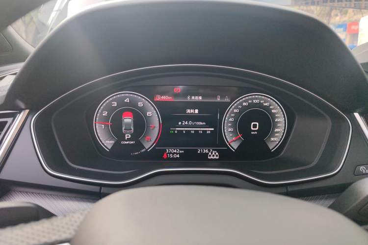 Used Audi Q5L 2024 45 TFSI Luxury Dynamic Model
