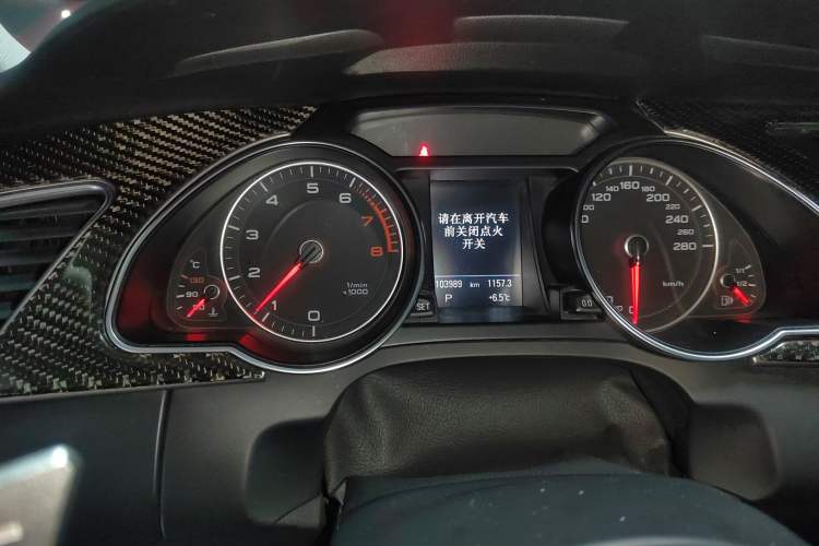 Used Audi A5 2014 Sportback 45 TFSI Instrument Cluster