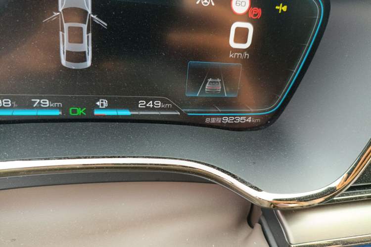 Used BYD Han 2020 DM Four-Wheel Drive Performance Edition Prestige Model